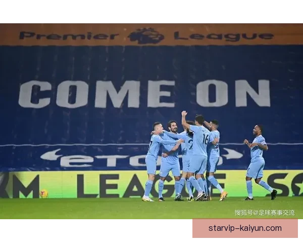 曼城中场组织能力持续提升，表现稳健引发关注