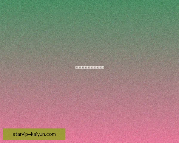 拜仁中路渗透效率提升，进攻组织表现稳健