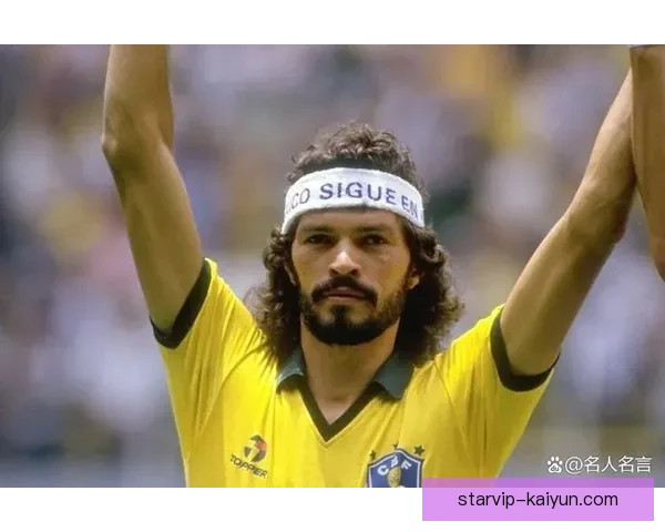 克鲁伊夫足球传奇地位稳固，战术理念持续影响现代足球发展